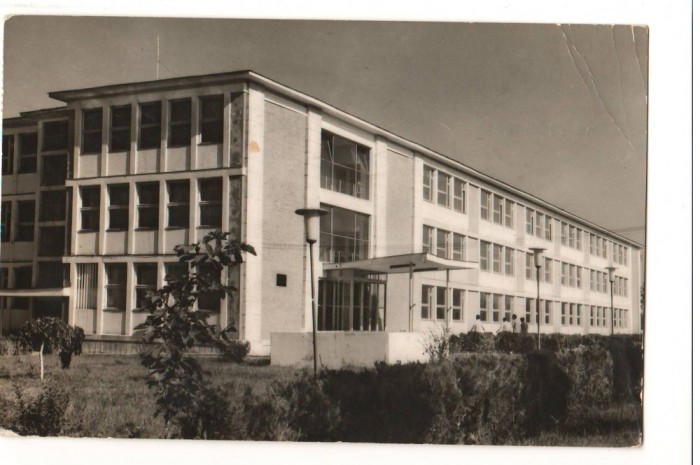 CPI B 10897 CARTE POSTALA - BACAU. INSTITUTUL PEDAGOGIC DE 3 ANI