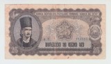 ROMANIA - 25 LEI 1952 , B1.214