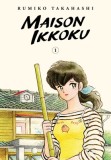 Maison Ikkoku Collector&#039;s Edition, Vol. 1