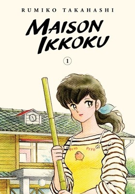 Maison Ikkoku Collector&amp;#039;s Edition, Vol. 1 foto