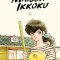 Maison Ikkoku Collector&#039;s Edition, Vol. 1