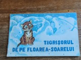 Tigrisorul de pe floarea soarelui - stare buna / R6P3F