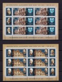 Cumpara ieftin ✅RO 2020 LP 2297 &quot; Universitatea &bdquo;Alexandru Ioan Cuza&rdquo; din Iași, 160 de ani&quot;, minicoli de 6 serii + viniete personalitati - Rectori , MNH