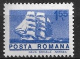 C1049 - Romania 1974 - Nave (1.55 - 1/8) neuzat,perfecta stare, Nestampilat