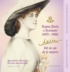 ROMANIA 2025 ZIUA MARCII -REGINA MARIA -MAPA FILATELICA LP.2523b -numai 216 Exemplare