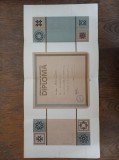 FEDERATIA ROMANA DE GIMNASTICA, DIPLOMA 1972