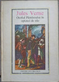 OCOLUL PAMANTULUI IN OPTZECI DE ZILE-JULES VERNE