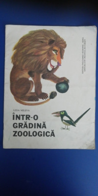 myh 16 - Leda Mileva - Intr-o gradina zoologica - editie 1978 foto