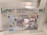 100 lei 2007 PMG 66