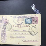 CP02 Carte postala militara 1932 Constanta stampila REGIMENTUL 13 ARTILERIE timbru Aviatie text dactilo