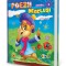 Poezii pentru decelusi