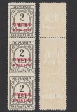 Cumpara ieftin TAXA DE PLATA 1931 SUPRATIPAR TIMBRUL AVIATIEI EROARE NEDANTELAT ORIZONTAL MNH, Nestampilat