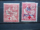CV2 COLONII FRANCEZE MAROC,CRUCEA ROSIE