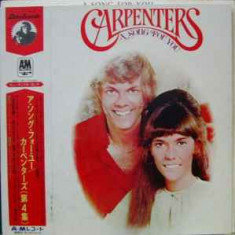 Vinil "Japan Press" Carpenters ‎– A Song For You (VG)