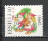 Estonia.1999 Loteria de Anul Nou SE.93, Nestampilat
