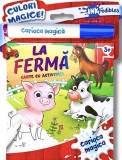 La fermă: carioca magică