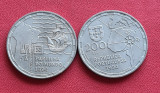 Portugalia 200 escudos 1994 Partida do Mondo, Europa