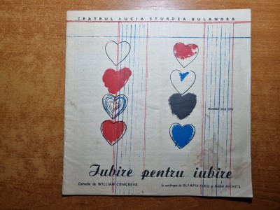 program teatrul bulandra iulie 1970-ion besoiu,o.cotescu,f. pitis,c. stanescu foto