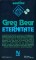 Eternitate - 1995 - Greg Bear (@P27) - 2