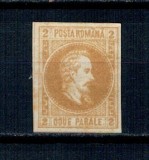 1864 - Cuza, neemise, 2parale, nestampilat