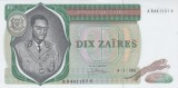 Bancnota Zair 10 Zaires 1981 - P24b UNC