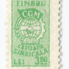 *Romania, lot 839 cu 1 timbru fiscal de cotizatie, 1952, MNH