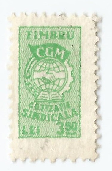 *Romania, lot 839 cu 1 timbru fiscal de cotizatie, 1952, MNH