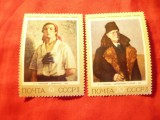 2 Timbre URSS 1972 - Pictura , val. 6 si 20 kop.