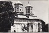 Bnk cp Targoviste - Biserica Stelea - necirculata, Printata, Dambovita