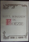 SATUL ROMANESC IN POEZIE (ANTOLOGIE SI POSTFATA DE FLORENTIN POPESCU) [1994]