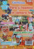 Carticica. Vara si toamna in camara ta