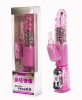 Vibrator Iepuras Lybaile Roz, Cap Rotativ, Multi-Speed, Bile Metalice, 25.5cm, Stimulare Clitoris