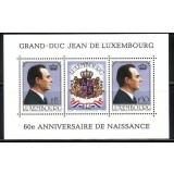LUXEMBURG 1981 REGI SI REGINE MARELE DUCE JEAN