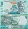 Malawi 50 Kwacha 01.01.2020 UNC