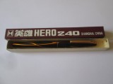 Stilou chinezesc nou de colectie din anii 80 in cutie