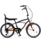 PEGAS STRADA MINI 7S 20&amp;#039;&amp;#039; NEGRU