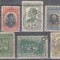 M2 - R1 29 - TIMBRE FOARTE VECHI - BULGARIA