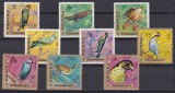 DB1 Fauna Pasari 1969 Fujeira 9 v. MNH, Nestampilat