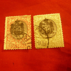 2 Timbre Serbia Rege Alexandru 1903 - Uzuale : 15p si 10p ,stampilate