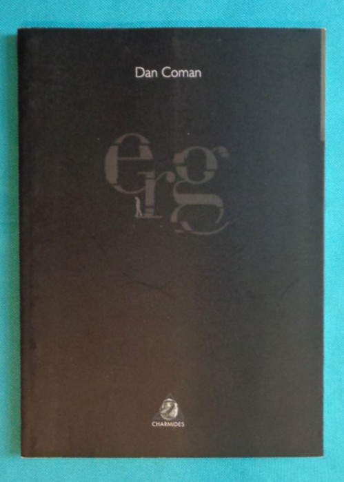 Dan Coman &ndash; ERG