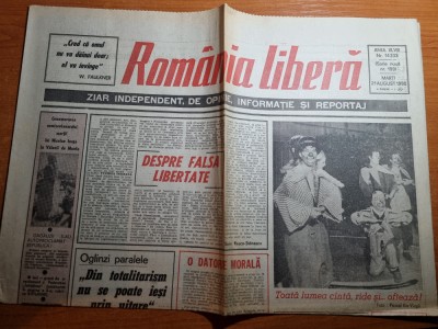 romania libera 21 august 1990-articol lipscani si clujana foto