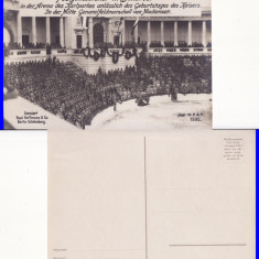 Tipuri-militara,WWI,WK1- Bucuresti, Arenele Romane, Mackensen