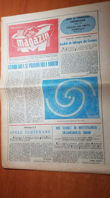 ziarul magazin 24 mai 1980-articol adrian paunescu foto