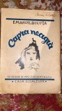 Cumpara ieftin CAPRA NEAGRA,EMANOIL BUCUTA 1938/cu DESENE de MAC CONSTANTINESCU/316 pagini/s1