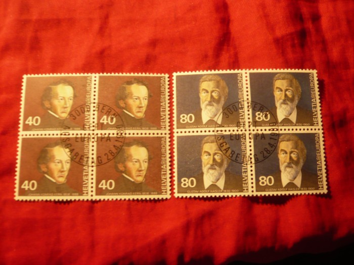 2 Blocuri -Serie Elvetia 1980 Europa CEPT ,Personalit .stampila speciala 4x2val.