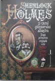 Sherlock Holmes si cazul giuvaierului albastru. Dupa povestirea originala a lui Arthur Conan Doyle