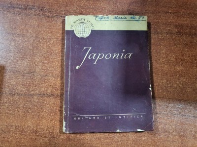 Japonia de N.Djamo foto