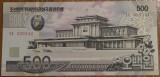 500 won 2007, Coreea de Nord, UNC