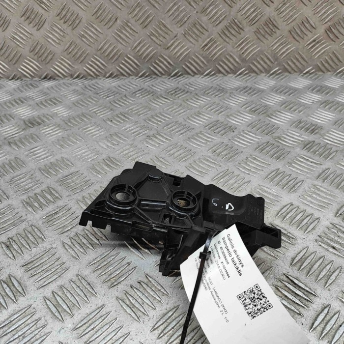 Suport bara de protecție dreapta spate SEAT TARRACO KN2 2023 OEM: 5FJ807378B 23099490
