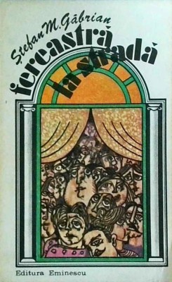 Stefan M. Gabrian - Fereastra la strada foto